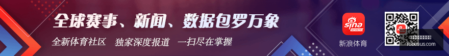 电竞赛事前,焦点战豪门,战队巅峰对,买球比分,体育比分直播,即时盘口,买球实时赛况