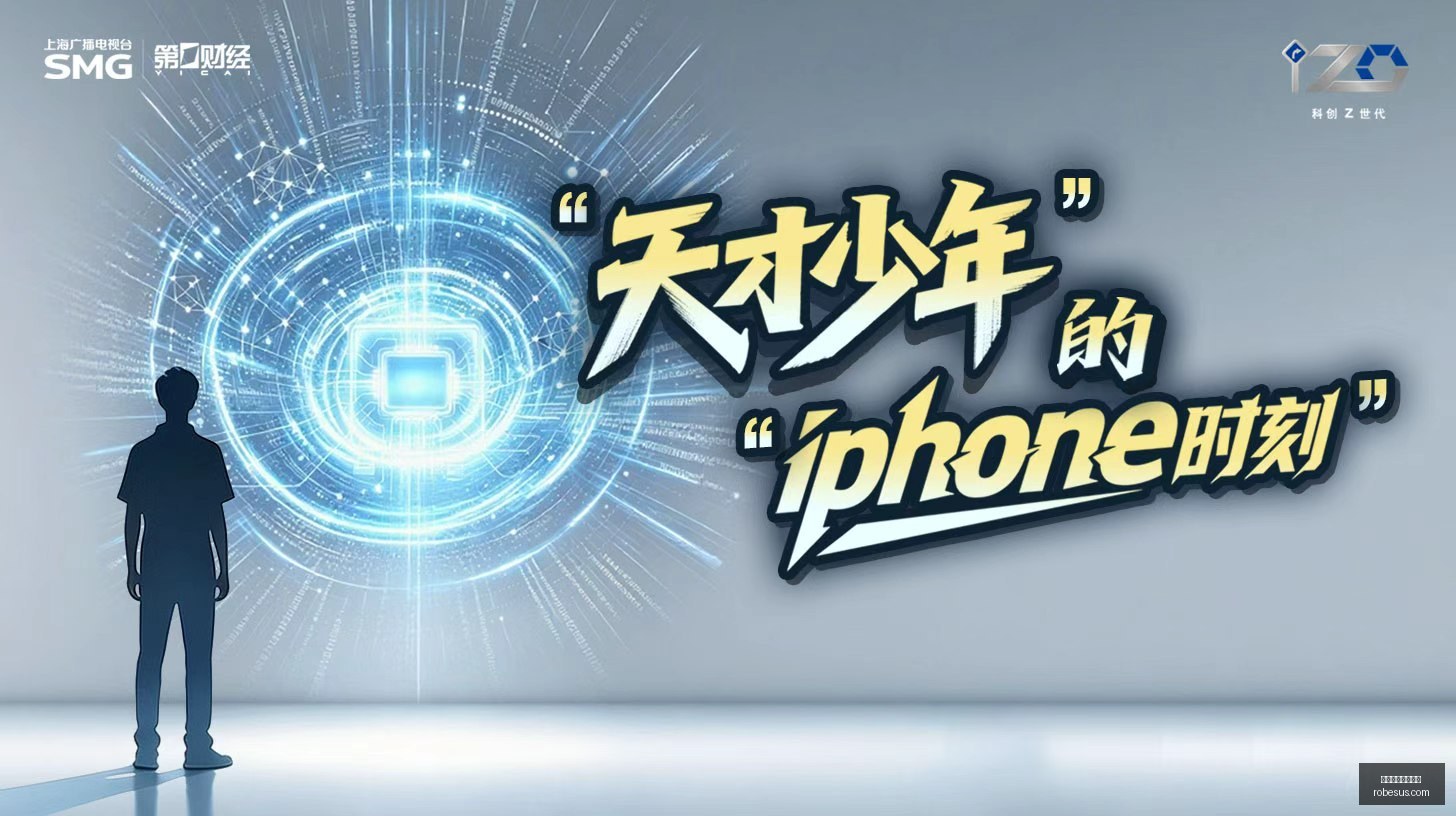 电竞赛事激,战队对决悬,念重重,买球比分,体育比分直播,即时盘口,买球实时赛况