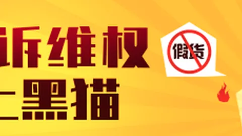 荣耀电竞新品体验会，性能测试获好评